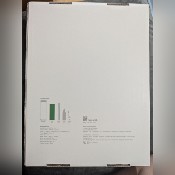 Moss Air Humidifier and Air Purifier - Picture 5 of 6